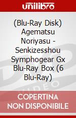(Blu-Ray Disk) Agematsu Noriyasu - Senkizesshou Symphogear Gx Blu-Ray Box (6 Blu-Ray) brd
