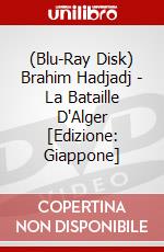 (Blu-Ray Disk) Brahim Hadjadj - La Bataille D'Alger [Edizione: Giappone] brd