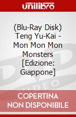 (Blu-Ray Disk) Teng Yu-Kai - Mon Mon Mon Monsters [Edizione: Giappone] brd