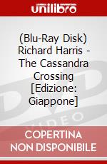 (Blu-Ray Disk) Richard Harris - The Cassandra Crossing [Edizione: Giappone] brd