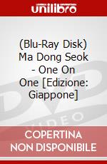 (Blu-Ray Disk) Ma Dong Seok - One On One [Edizione: Giappone] brd