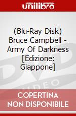 (Blu-Ray Disk) Bruce Campbell - Army Of Darkness [Edizione: Giappone] brd