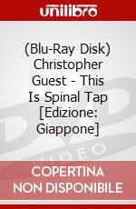 (Blu-Ray Disk) Christopher Guest - This Is Spinal Tap [Edizione: Giappone] brd