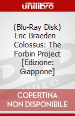 (Blu-Ray Disk) Eric Braeden - Colossus: The Forbin Project [Edizione: Giappone] brd