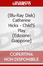 (Blu-Ray Disk) Catherine Hicks - Child'S Play [Edizione: Giappone] brd