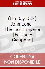 (Blu-Ray Disk) John Lone - The Last Emperor [Edizione: Giappone] brd