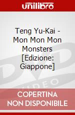 Teng Yu-Kai - Mon Mon Mon Monsters [Edizione: Giappone] dvd