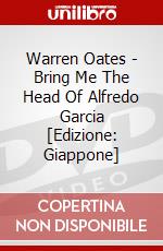 Warren Oates - Bring Me The Head Of Alfredo Garcia [Edizione: Giappone] dvd