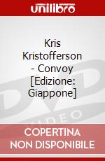 Kris Kristofferson - Convoy [Edizione: Giappone] dvd