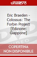 Eric Braeden - Colossus: The Forbin Project [Edizione: Giappone] dvd
