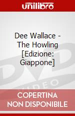 Dee Wallace - The Howling [Edizione: Giappone] dvd