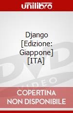 Django [Edizione: Giappone] [ITA] dvd