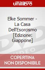 Elke Sommer - La Casa Dell'Esorcismo [Edizione: Giappone] dvd