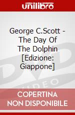 George C.Scott - The Day Of The Dolphin [Edizione: Giappone] dvd