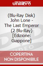 (Blu-Ray Disk) John Lone - The Last Emperor (2 Blu-Ray) [Edizione: Giappone] brd