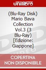 (Blu-Ray Disk) Mario Bava Collection Vol.3 (3 Blu-Ray) [Edizione: Giappone] film in dvd di Mario Bava