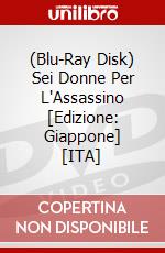 (Blu-Ray Disk) Sei Donne Per L'Assassino [Edizione: Giappone] [ITA] film in dvd di Mario Bava