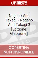 Nagano And Takagi - Nagano And Takagi 3 [Edizione: Giappone] dvd