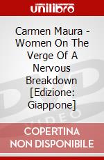Carmen Maura - Women On The Verge Of A Nervous Breakdown [Edizione: Giappone] dvd