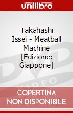 Takahashi Issei - Meatball Machine [Edizione: Giappone] dvd