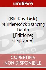 (Blu-Ray Disk) Murder-Rock:Dancing Death [Edizione: Giappone] brd