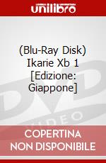 (Blu-Ray Disk) Ikarie Xb 1 [Edizione: Giappone] brd