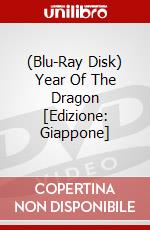 (Blu-Ray Disk) Year Of The Dragon [Edizione: Giappone] brd