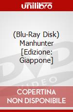 (Blu-Ray Disk) Manhunter [Edizione: Giappone] brd