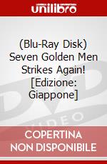 (Blu-Ray Disk) Seven Golden Men Strikes Again! [Edizione: Giappone] brd