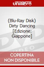 (Blu-Ray Disk) Dirty Dancing [Edizione: Giappone] brd