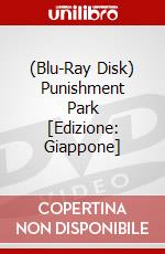 (Blu-Ray Disk) Punishment Park [Edizione: Giappone] brd