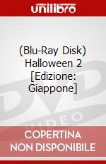 (Blu-Ray Disk) Halloween 2 [Edizione: Giappone] brd