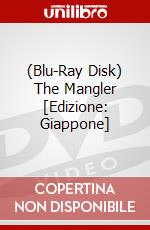 (Blu-Ray Disk) The Mangler [Edizione: Giappone] brd