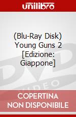 (Blu-Ray Disk) Young Guns 2 [Edizione: Giappone] brd