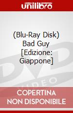 (Blu-Ray Disk) Bad Guy [Edizione: Giappone] brd