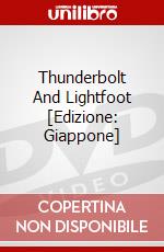 Thunderbolt And Lightfoot [Edizione: Giappone] dvd