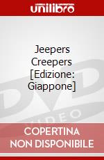 Jeepers Creepers [Edizione: Giappone] dvd