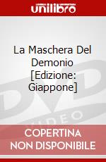 La Maschera Del Demonio [Edizione: Giappone] dvd