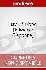 Bay Of Blood [Edizione: Giappone] dvd