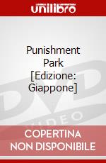 Punishment Park [Edizione: Giappone] dvd