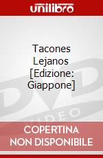Tacones Lejanos [Edizione: Giappone] dvd