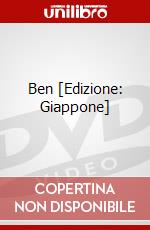Ben [Edizione: Giappone] dvd