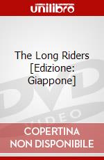 The Long Riders [Edizione: Giappone] dvd