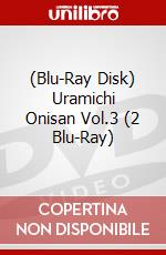 (Blu-Ray Disk) Uramichi Onisan Vol.3 (2 Blu-Ray) brd