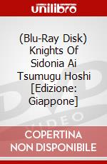 (Blu-Ray Disk) Knights Of Sidonia Ai Tsumugu Hoshi [Edizione: Giappone] brd