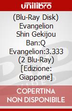 (Blu-Ray Disk) Evangelion Shin Gekijou Ban:Q Evangelion:3.333 (2 Blu-Ray) [Edizione: Giappone] brd