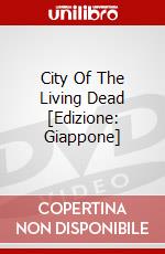 City Of The Living Dead [Edizione: Giappone] dvd
