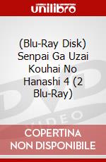 (Blu-Ray Disk) Senpai Ga Uzai Kouhai No Hanashi 4 (2 Blu-Ray) brd