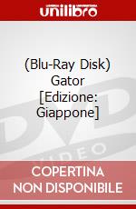 (Blu-Ray Disk) Gator [Edizione: Giappone] brd