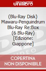 (Blu-Ray Disk) Mawaru-Penguindrum Blu-Ray Re:Box (6 Blu-Ray) [Edizione: Giappone] brd